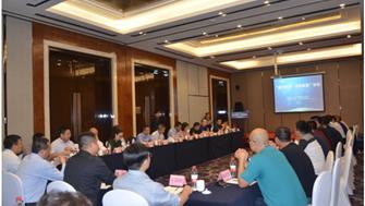 “遂寧問(wèn)道 尋路智造”論壇圓滿(mǎn)舉行