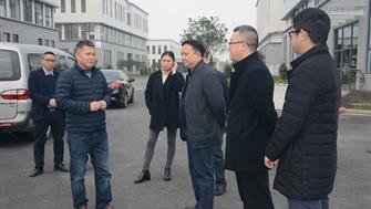 省經(jīng)信委巡視員魯平成一行蒞臨歐美產(chǎn)業(yè)園