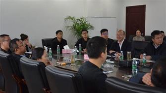 遂寧市經(jīng)開(kāi)區書(shū)記李和平一行蒞臨歐美產(chǎn)業(yè)園考察、指導工作