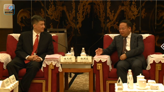 楊洪波會(huì )見(jiàn)國氫新能源科技有限公司董事長(cháng)桂天嬌