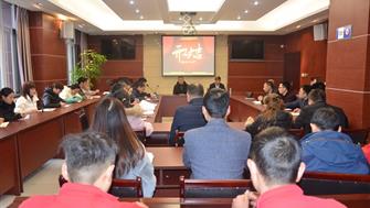 歐美產(chǎn)業(yè)園迎來(lái)新年開(kāi)工大吉