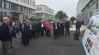 遂寧市廳級離退休干部深入歐美產(chǎn)業(yè)園考察調研