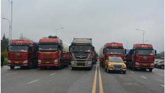 移師川中，七十載成工新飛躍；擁抱遂寧，新時(shí)代擔當新使命