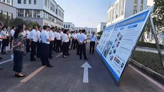 遂寧市委書(shū)記李江率領(lǐng)調研園區