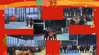 遂寧歐美產(chǎn)業(yè)園舉辦2021年年會(huì )答謝宴