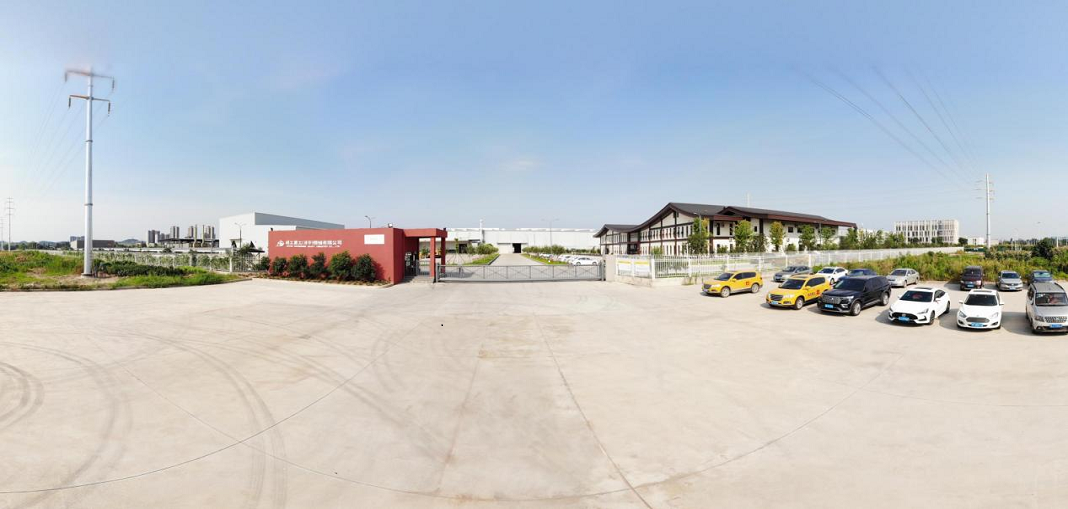 成工重工機械有限公司